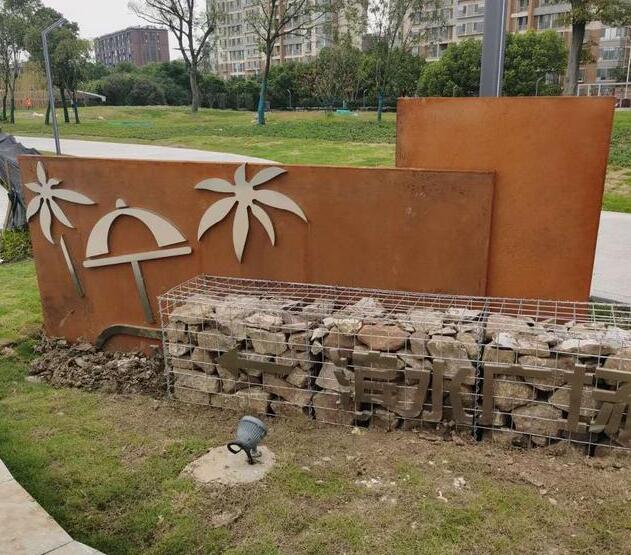 古浪锈钢板挡土墙